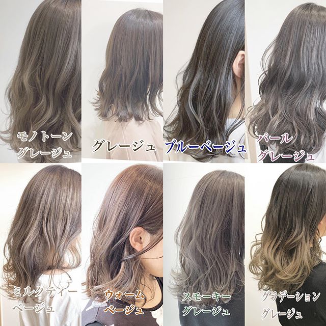ブリーチした髪の毛のケア方法は 現役美容師が教えるブリーチケア Kamiii カミー